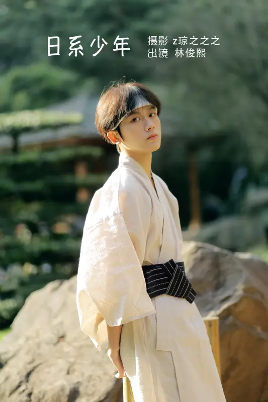 [YITUYU艺图语]2022.09.29 日系少年 双木弟弟a - 艺图语